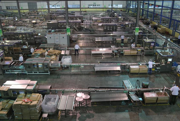 農產品加工業務收入創新高，互聯網銷售助力突破19億