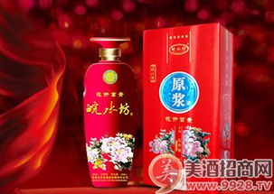 安徽老池酒業(yè)有限責(zé)任公司系列產(chǎn)品 品味傳統(tǒng)與創(chuàng)新的完美融合