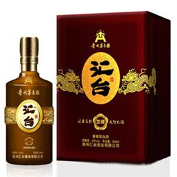 匯臺(tái)酒業(yè) 匠心品質(zhì)，醇香傳承——最新產(chǎn)品展示與品牌深度解析