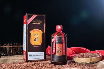 五六月銷售同比增長近200%，仁帥酒業(yè)踏上市場化新征程